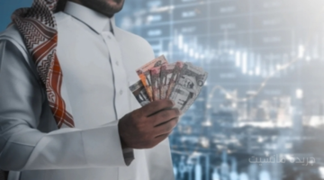 بشرى لـ 9.7 مليون مستفيد.. حساب المواطن يبدأ إيداع دفعة شهر أكتوبر 1